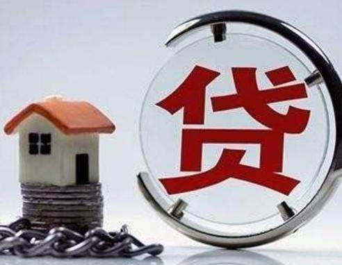 深圳市过桥资金赎楼垫资
