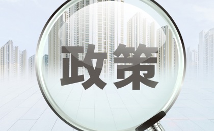 深圳某投资公司提供资金过桥服务