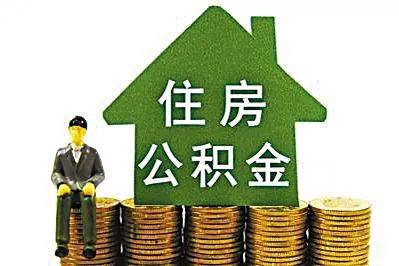 深圳短期过桥资金监管规定