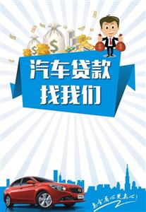 ���ڹ��ŵ�����ô�ҿ��׵Ĺ�˾