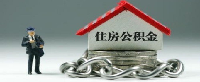 深圳资金方垫资过桥