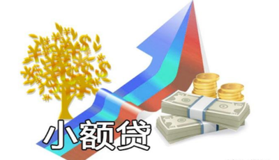 深圳市过桥资金垫资