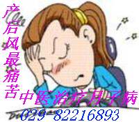 ���Ʋ����֢��������Ӳ�����ҽҽԺ������ҽҽԺ