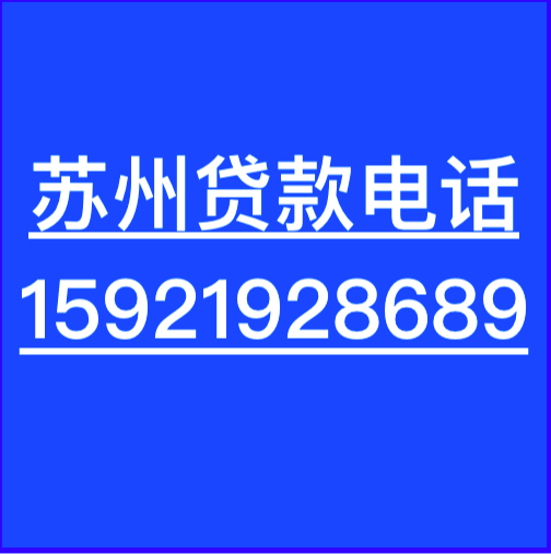 ����ѹ��(����2��Ѻ��)(24Сʱ�ſ�)����ѹ��(����2��Ѻ��)(24Сʱ�ſ�)�绰15921928689
