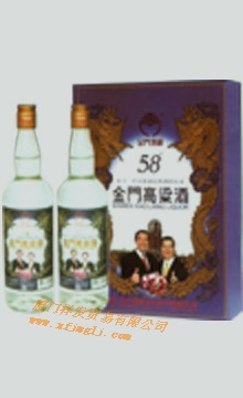 58�Ƚ��Ÿ�������������оƲ��أ�̨����Ź��600������λ������1X10��X2ƿ��