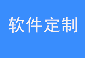 ��ά��̬�����༭ϵͳ�����������