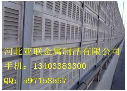 ��ƽ������������Ʒ���޹�˾רҵ������·�����ϡ���·����ǽ����·��������