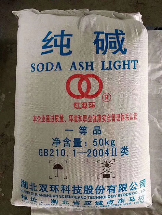 碳酸钠批发