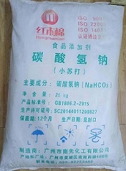 ������һ˳���������ֻ�����̼�����ơ�С�մ�