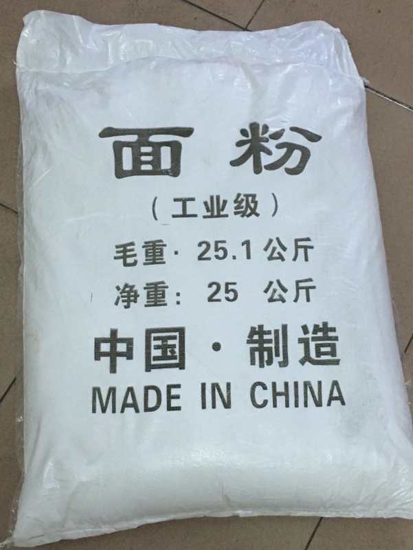 ������һ˳���������ֻ�������ҵ���