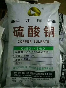 ������һ˳���������ֻ���������ͭ