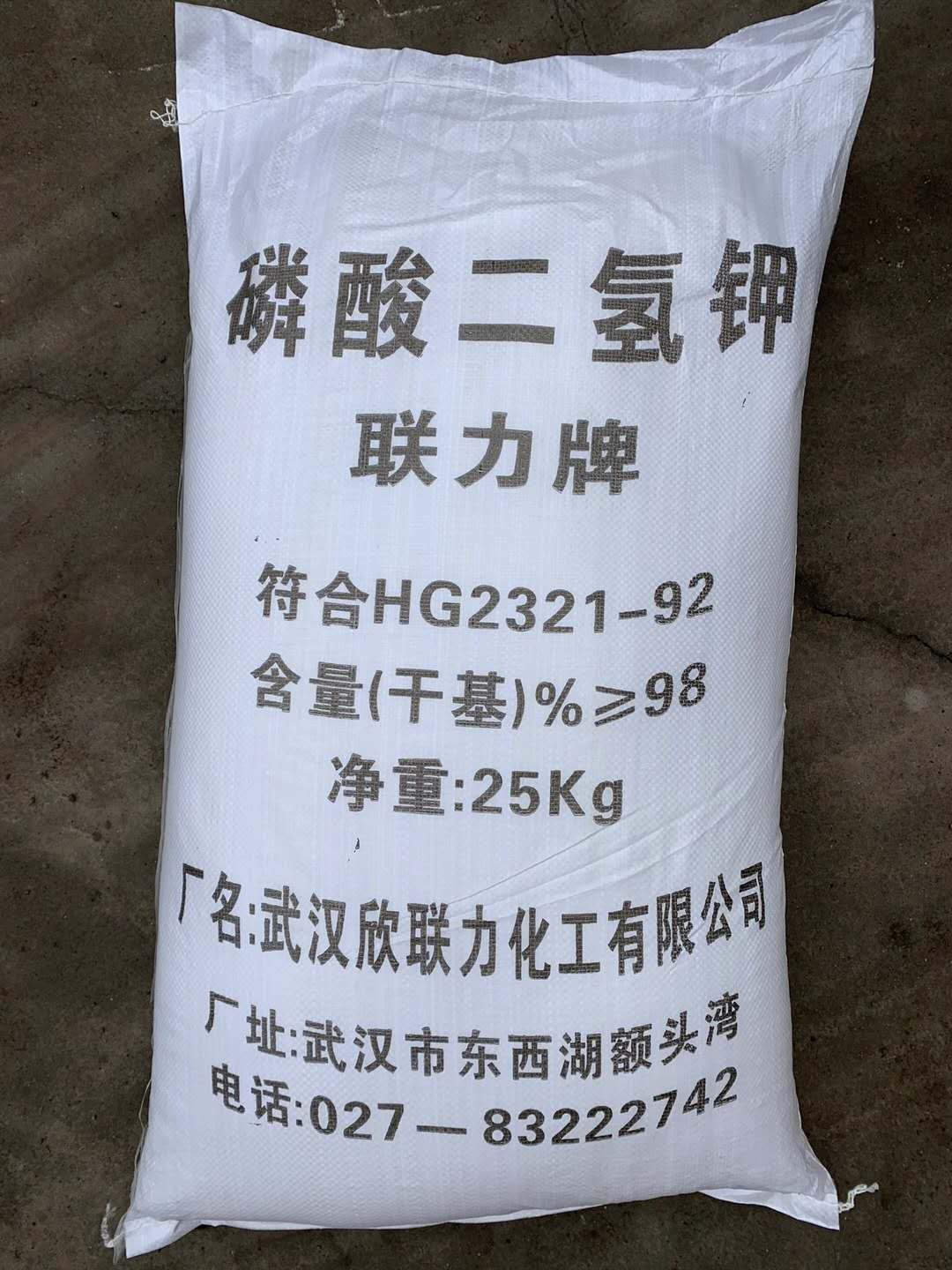 ������һ˳���������ֻ�������������
