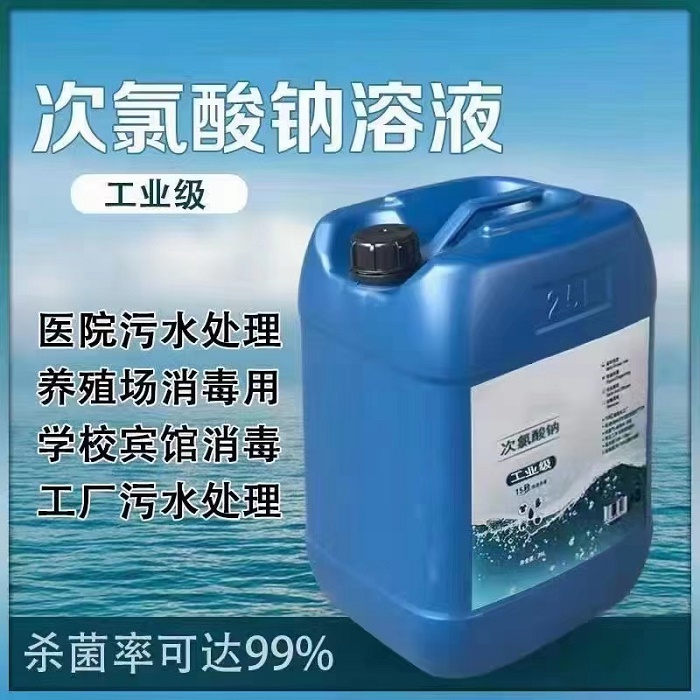 ������һ˳���������ֻ�����Ư��ˮ����������