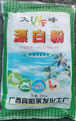 ������һ˳���������ֻ�����Ư�׷ۡ��������