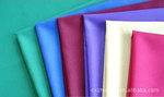 100%ȫ�ӣ�������180cm      ɴ֧�ܶ� 104*65    ���� 70��g/�O��