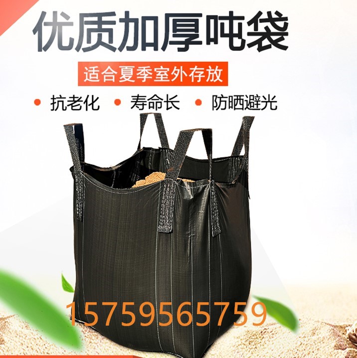 �޶�,��ζ,�����޹���,����ʪ,�͸�ʴ,������,������,ǿ�ȸߡ�