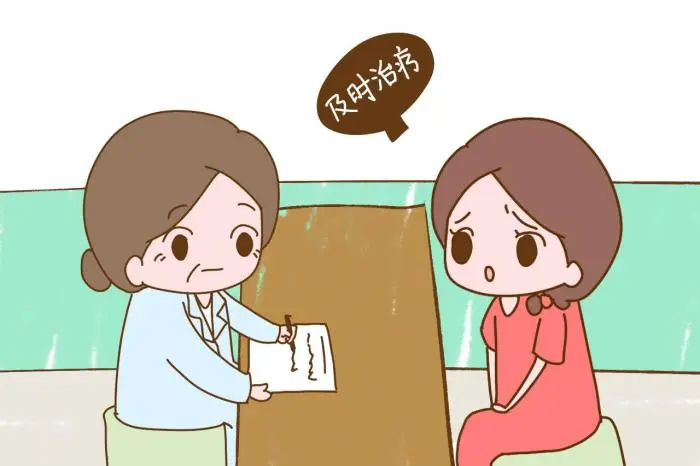 助孕汤中药配方