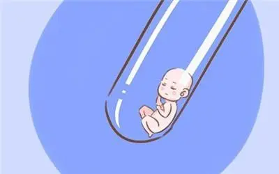 助你备孕成功