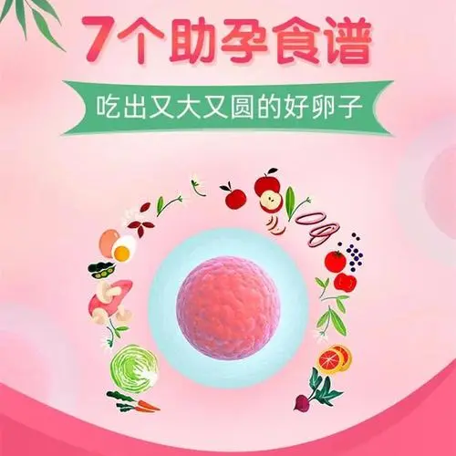 ���ϳ�����ר�����л��� �Թ�Ӥ�������ɷ��ڴ��� ������Ϣ�����������ҽ��Э����ֳ�ڷ��ڷֻᡢ���ϡ�������ҵ���������Ͼ���ҽԺ���ٶȽ��ڲ���ͬ������ר