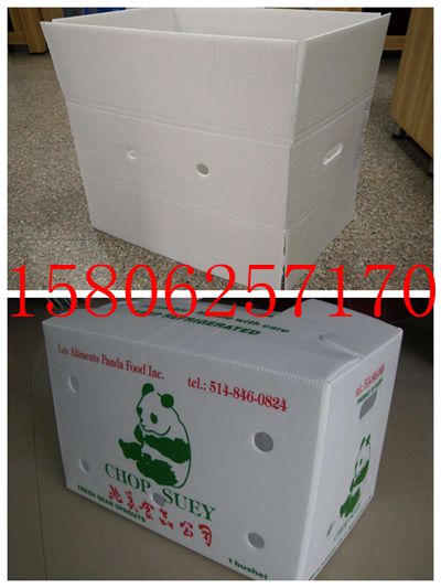 ���ܰ���Ҫ Ӧ���ڵ��ӣ���װ����е���Ṥ��������ʳƷ��ҽҩ��ũҩ���ҵ磬��棬װ�꣬�Ļ���Ʒ����ż��������﹤��ҽҩ�����ȸ�����ҵ������һ�����͵Ļ����Ͱ�װ���ϡ� PP�пհ���һ����ɫ�������ϣ�����Ӧ�÷ǳ��㷺���ڹ���Ŀǰ���������ã����������������ֽ��װ���ϣ����ڹ���һЩ��ҵҲ��������������װ�β����ã�PP�пհ���Ϊ��Ӧ�ù㷺��ʹ�÷��㣬�ֳ���ͨ�壬��㷺���ڹ�汳�����ľ߲��ϡ���ҵ��װ����Ʒ����ȣ��������������ת�䣬�ɲ�ж������䡢��Ʒ��װ���Լ������и���ȡ��пհ�һ����û�������Ⱦ�ɻ��������Ծ۱�ϩ��PP��������ϩ��HDPE����֬�͸��ָ����������ɣ�������һ�־�̼������PC���пհ壬�ֳ�����壬��������¡�塢PC�пհ壬���Ը����ܵĹ�������PC��֬�ӹ����ɣ�����͸���ȸߡ����ᡢ����������������ȡ���ȼ�����ϻ����ص㣬��һ�ָ߿Ƽ����ۺ����ܼ���׿Խ�����ܻ��������ϰ�ģ���Ŀǰ�������ձ���õ����Ͻ������ϡ�