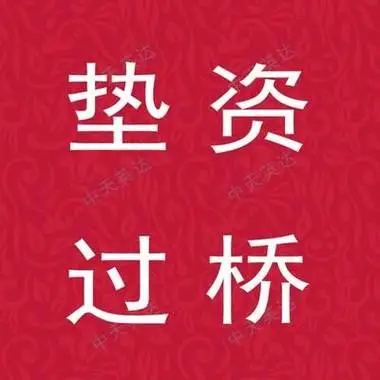 ���ŵ���ȫ���ԣ���������ҵ���ʽ�������ʱ��ȫ�ȹ� ����ҵ�����У��ʱ�����ҵ��ѪҺ��������ҵ�ͳ�����ҵ�����������ʱ������ѵ����⡣��ʱ������Ԥ�����ѳ�Ϊ
