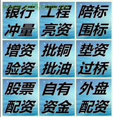 �������ǽ����ܼ������人�ṩ�����ʽ���˷���Ĺ�˾���人����Ƹ��������޹�˾ �人����Ƹ��������޹�˾��һ�Ҵ��½���Ͷ�ʡ��Ƹ���������ѯ��ҵ��Ĺ�˾��