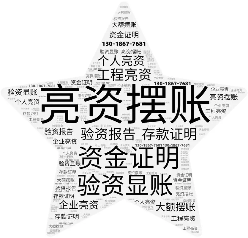Ϊȫ�����صĿͻ��ṩ��һϵ�и�Ʒ�ʵĽ��ڲ�Ʒ�ͷ��񡣹�˾��ҵ��Χ �ù�˾��ҵ��Χ�����˸�����ˡ����ʡ���ҵ����չʾ�Ƚ��ڷ�������