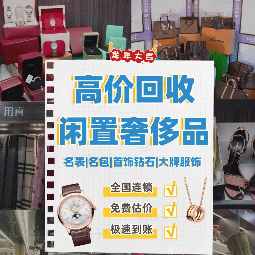 ���յĵ�������һ��䵱�ж��л���ҵ�񣬵�Ҫרҵ���׵�Ļ�����Ҫ������Ĵ�˾ȥ���������ȥ��������������17¥��һ�£����м�ר�������յģ�ͦ���� 