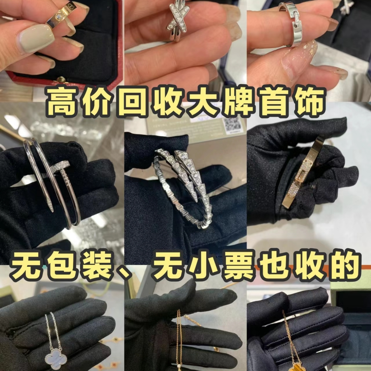 ����г�����Ҳ�Ǿ������ֱ����ռ۸�Ļ����������϶��ֱ��Ļ��ռ۸���3��7���ڣ����ǻ��ռ۸񲢲���һ�ɲ���ģ���Ҫ����Ҫ���ֱ�Ʒ���Լ���ֵ���������ġ���ô���ֱ�����һ�����Ǯ����ʵ�������ֱ����ռ۸���