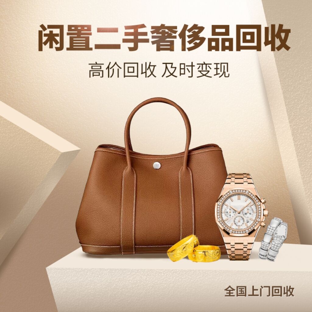 ��ɫ���ɣ����䵱���ɣ������ţ����¾����ݻ���1���ݳ޲�������������ר��2����Ǯ���ۣ��ݳ޲�����3������׷��ģ���������ӵ�е�5����ż�е㡰���������ɺܡ����㡱��