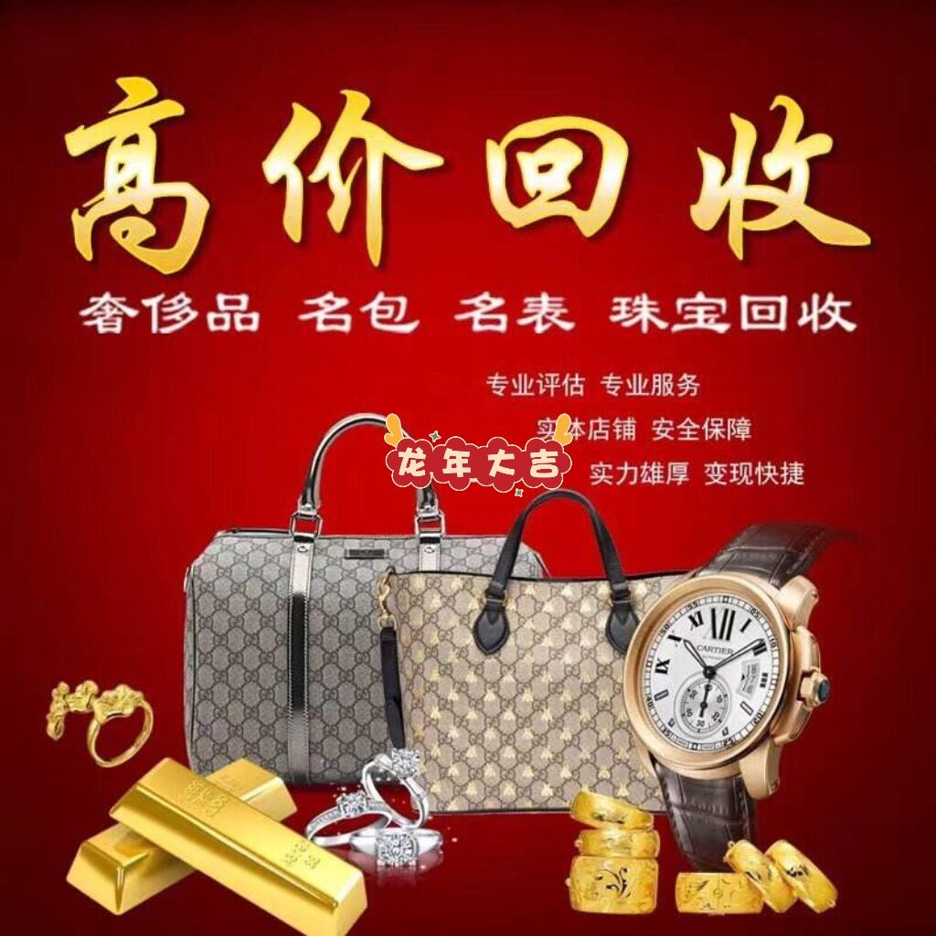 ��������ɫ�ã��и�������������ȫ�ģ���ô���յļ۸�Ҳ����֮����һЩ�����类�����Ϊ�����������ʿ��ˮ������������Ϊ����ЧӦ������ʿ���������٣�����һ�����󣬸���Ь��һ��������������� ����˵�κ�