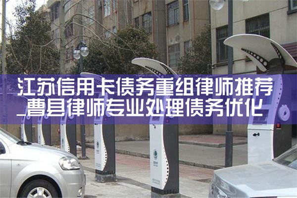 ̨���������׮�����ļҺ���֪���Ƽ�
