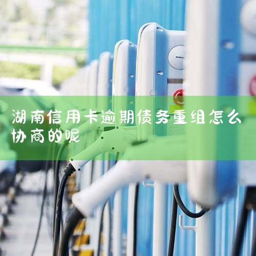 ��ַ���Ϻ�������������·323��902-172�ҡ�����ʱ�䣺2016-01-07��2�������˳�Ƽ����޹�˾ ��Ӫ��Ʒ���������׮�����׮���ң��綯���׮����ַ�������б��������Žֵ�����·���Ǵ���9C