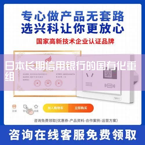 ��Ϊ����֪���ĵ綯�������׮Ʒ��,������TELD�����ȶ��ɿ��ĳ�������׿Խ�Ĳ�Ʒ���ܻ���˹㷺�ĺ���������׮����Ƚ�,�ܹ�֧�ֿ��ٳ��,���Ҿ������ܵ��ȡ�Զ�̿��Ƶȹ���,Ϊ...