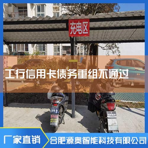 3���������� ����������һ��רע�ڵ綯�������з�����ҵ���������Ƶĳ��׮�������㲻ͬ���ͳ�������Լ�ͨ�����ͻ��˽��в�������֤������������Ʒ��һֱ���û������������Ϊ���ģ����ϵ����ʹ�����վ����