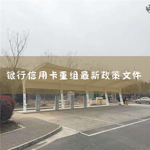 ����������Դ�������׮ʮ��Ʒ��,�����ļҸ��ʺ��㡣 һ��¿��� ����¿����缼�����޹�˾��2018���������,һֱרע�����ܳ��׮��ȫ��λ��չ,�����з�����������������Ӫ����...