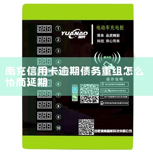 ��������׮���ҵ绰: 4001300001���������ǹ������ȵ�����Դ��������豸�����̺ͳ������Ӫ�̣��������з��������΢�������������������ںϡ�������Դ�������������ܻ���Դ����ϵͳΪ������ͨ���Ƚ�
