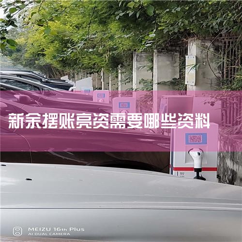 ����Ĥ�Ŀ϶��ȽϺõ�,��Ӣ���ֶ�,����������,�¹��ſ�,�۸�Χ�Ƽ�ֵ���²���,�����ǵļ۸��֪����.ʵ�ʱ���Ҳ����һ���Ĥ�Ŀ��Աȵ� Ӣ���ֶٹ������޹�˾��Engand Walton Internat