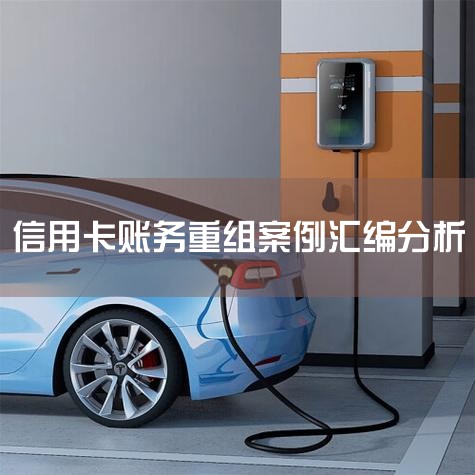 �������Ǵ�����еĿͷ��绰ʱ,�ͻ�����һ���ö����ʺ�:���ͻ���,�����������ÿ�����,����X,�ܸ���Ϊ�ͻ�����,��������Щ�ɻ���������ر����ŵ����߸������Ի�,���ܿͻ���ӭ��Ϊ������ÿһλ������Ա10