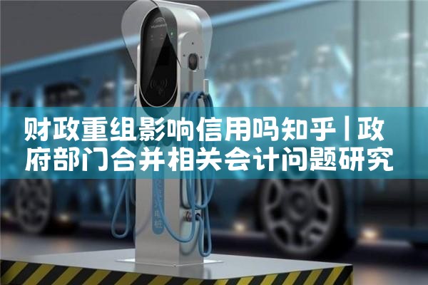 ��������Ӱ��������֪��