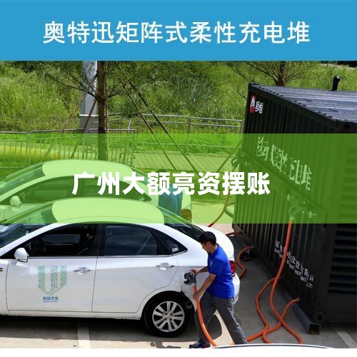�Ϻ���Ͻ�������������������������������������������������������ֶ�����������������ɽ�����ζ�������ɽ�����潭���������������������������������6340.50ƽ�����1027�����վ�У�805�����