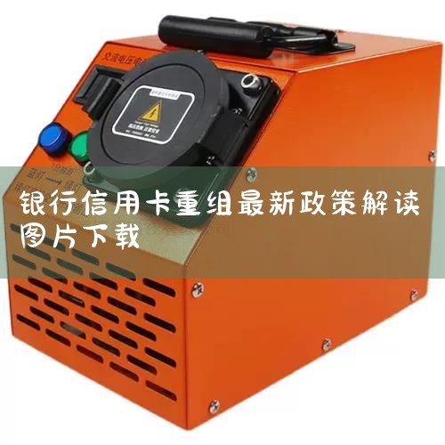 2023�꣬���ÿ�ҵ������ȵ��������ǰ�еĹ����У������Ų����ʲ�ѹ���Ŀ��顣�걨������δ��¶��ϣ�������֪��ϢҲ�ɿ���һ�������д����У������������ÿ�͸֧��������2022��ĩ��1.83%������2..