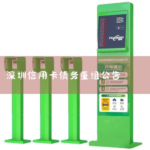 ̩���л��������Դ�Ƽ����޹�˾��ͳһ������ô���/ע�����91321202MA1PX7JE6J����ҵ������־�飬Ŀǰ��ҵ���ڿ�ҵ״̬��̩���л��������Դ�Ƽ����޹�˾�ľ�Ӫ��Χ�ǣ�����Դ�����������Ʒ��