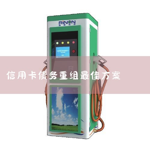 1. ��ŵ�� PRTDT<!--<!-- ��ŵ�� PRTDT ����׿Խ�Ĳ�Ʒ����Ӯ���������ߵĹ㷺��������Ϊרע������Դ����豸�Ĺ���֪��Ʒ�ƣ������ھ�������è�ȵ���ƽ̨�������ۡ����У�7KW �ڹ�ʽ