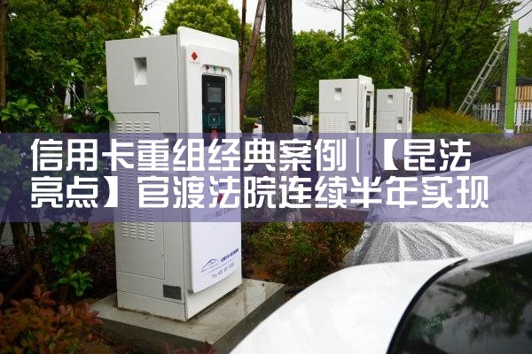小区电动自行车充电桩厂家