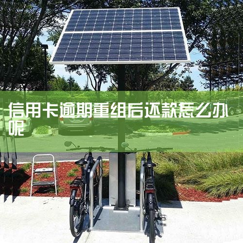 1�������о���Ĥ�ṹ�������޹�˾�������о���Ĥ�ṹ�������޹�˾��һ��רҵ����Ĥ�ṹ��������ơ����á���������װ��һ���Ĥ�ṹ��˾����˾רע��Ĥ�ṹ����ֽṹ������������׮Ĥ�ṹ������׮Ĥ�ṹ