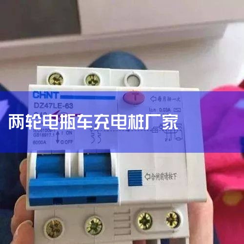�����ݽ�ͷ�����ǿ����洦����ר��ΪA00��С��׼����΢��ͣ��λ��ר�����׮�����ز������۸�Ϊ���ˣ�ͣ����Ҳ�ǳ��Ѻã��԰���Ϊ�����𲽼�5Ԫ����ͣ����Сʱ����һ��Сʱ�Ŷึ1��Ǯ���Ҵ�����һ�£�����