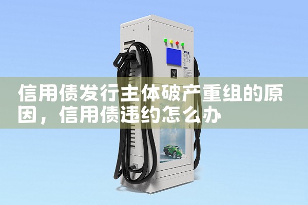 供应充电桩散热风扇厂家口碑厂商