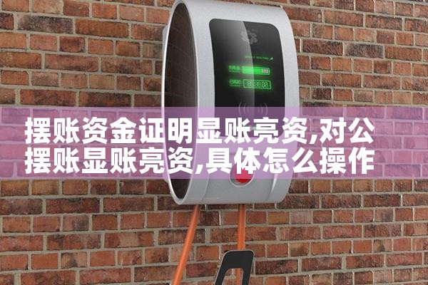 �Ϻ��е綯�����׮���ﳧ��