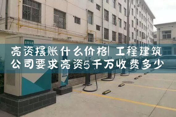 西藏信用卡债务重组如何处理好呢